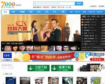 免费的AV网站在线观看国产精品:22-23-25-29-33-45C：49,探索免费在线观看国产精品影视的平台，深度解析与体验分享