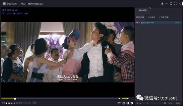 国产在线拍揄自揄视频网试看:06-09-19-23-42-44N:43,国产在线拍揄自揄视频网试看,探索现代网络文化的新领域