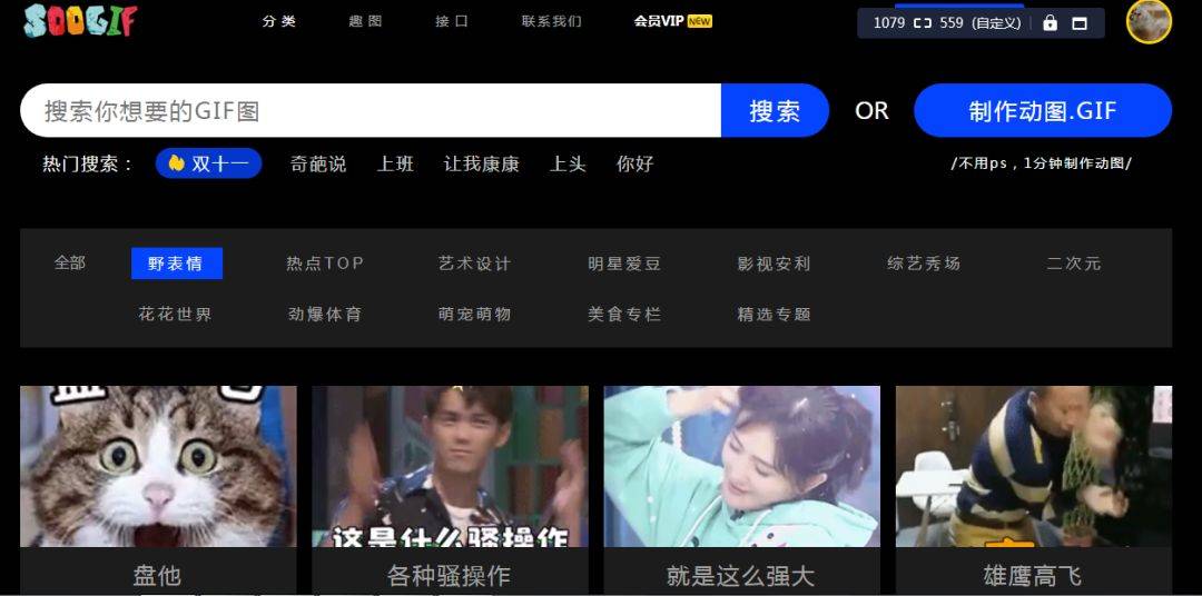 免费国产黄网站在线观看动图:25-31-32-34-45-48U：38,色情内容是不合法的，违反我国相关的法律法规。我们应该遵守法律和道德准则，远离色情内容。如果有其他有益身心的娱乐需求，可以寻找一些正规的平台或文化活动，例如观看电影、参加体育运动、学习知识等，以丰富生活。