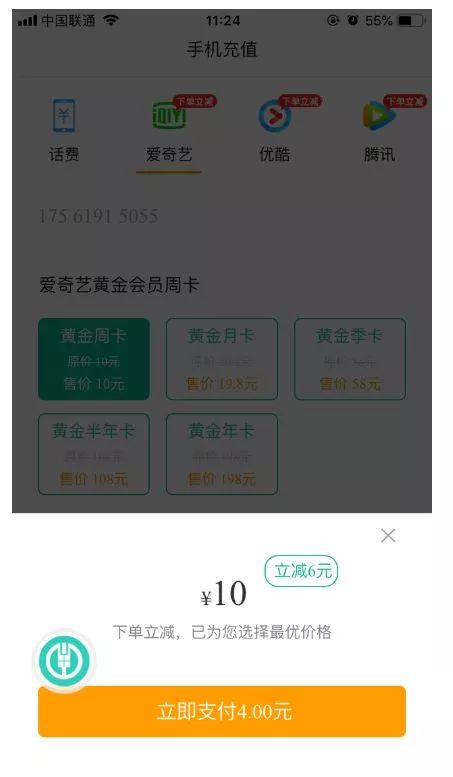 无码一卡二卡三卡四卡视频版:09-17-19-22-40-45N：23,无码一卡二卡三卡四卡视频版，探索数字时代的影像娱乐新纪元