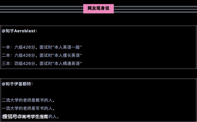 无码中文字幕加勒比一本二本:01-36-37-43-44-45J：45,无码中文字幕加勒比，探索一本二本之间的深度差异（01-36-37-43-44-45J）