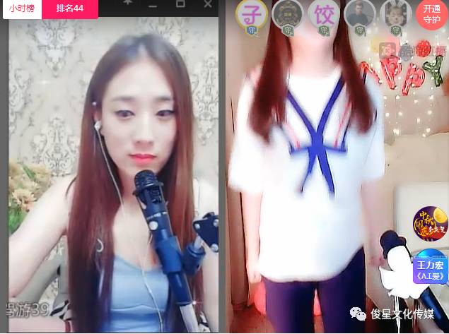 国产成人综合在线女婷五月99播放:02-07-09-17-32-41B：21,国产成人综合在线女婷五月精彩纷呈，探索不同领域的魅力与成长