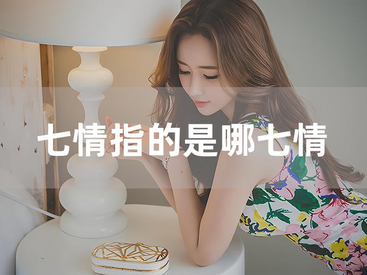 国产美女裸身网站免费观看视频:07-10-18-20-24-38Y：38,国产美女裸身网站免费观看视频，探索现代网络时代的影像文化