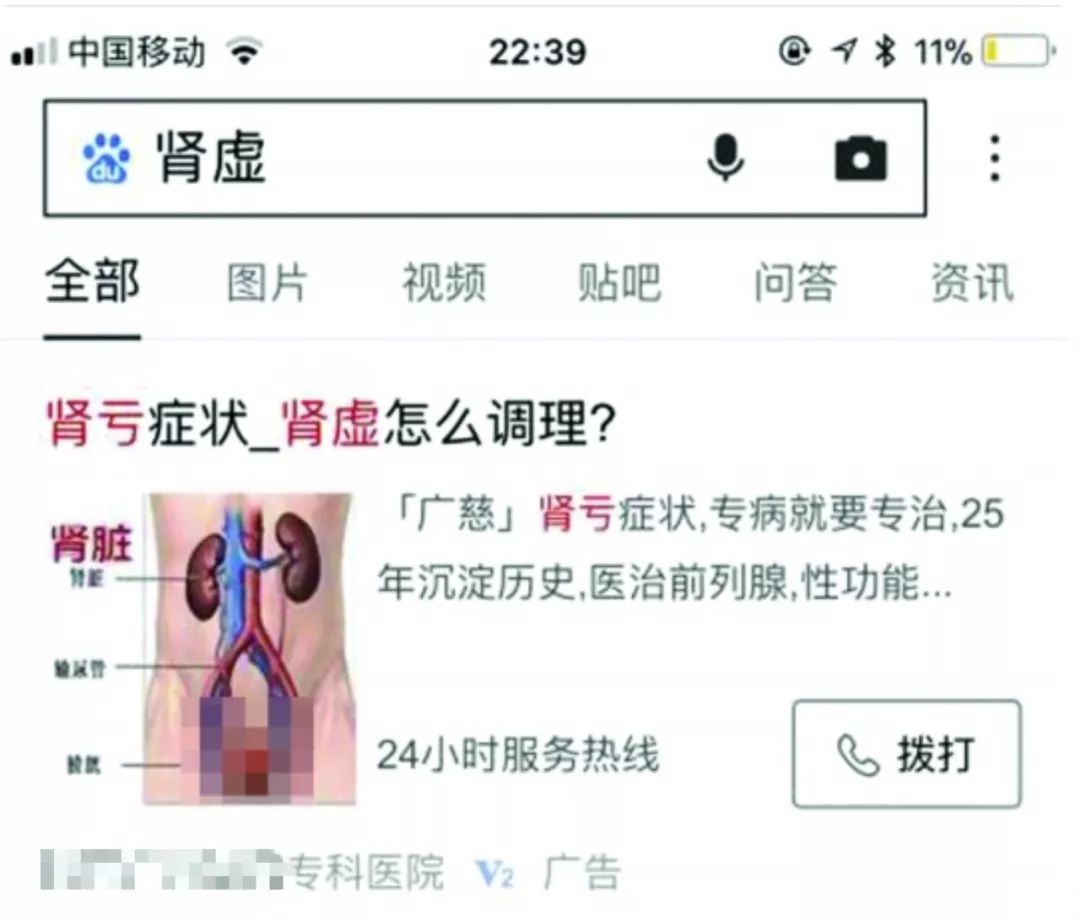 AV无码久久久久久不卡网站:02-07-08-29-37-40A：44,探索AV无码久久久久久不卡网站，一种全新的视听体验之旅