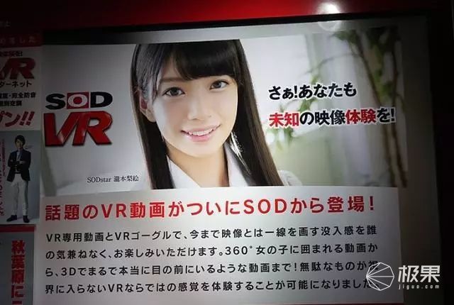 国产成人精品日本亚洲语音:01-23-24-27-41-44M：07,关于国产成人精品与亚洲语音的探索，深度解析与多元视角