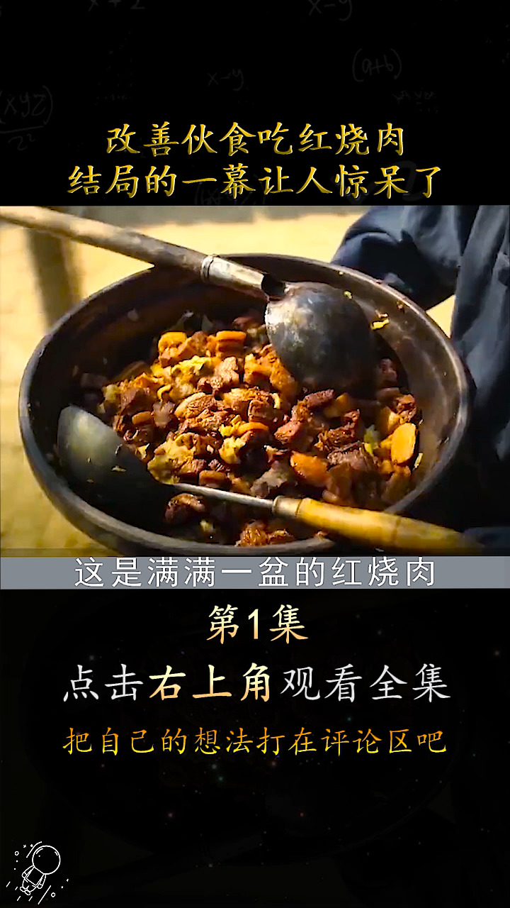 51久久夜色精品国产水果派解说:04-28-29-31-40-47F：47,探索国产水果派的魅力，51久久夜色精品水果派解说