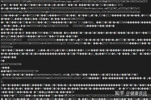 国产高清乱码又大又圆:09-10-29-37-44-45C：25,探索国产高清乱码现象，解码数字背后的秘密 09-10-29-37-44-45C与25的魅力之旅