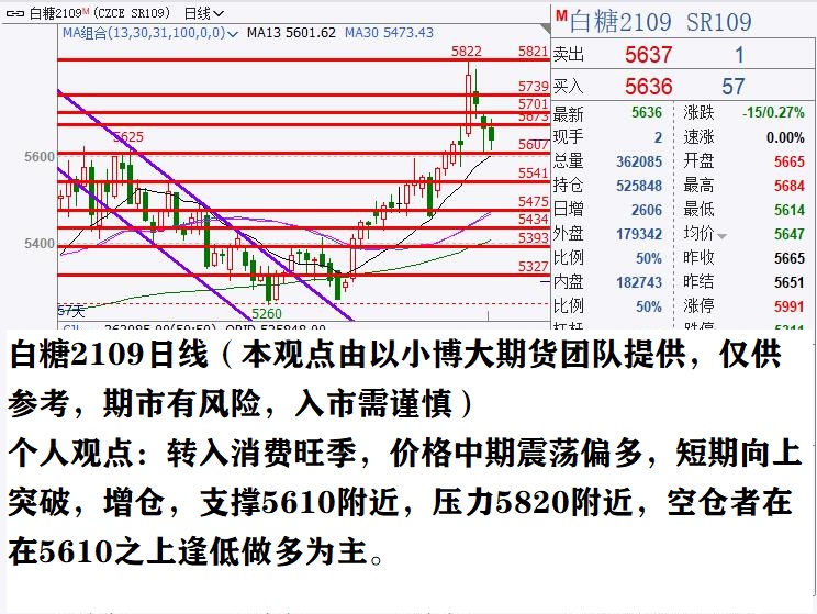 三级日本高清完整版热播:04-08-20-21-30-49U：44,探索日本影视文化，三级高清影片的热门趋势与变迁