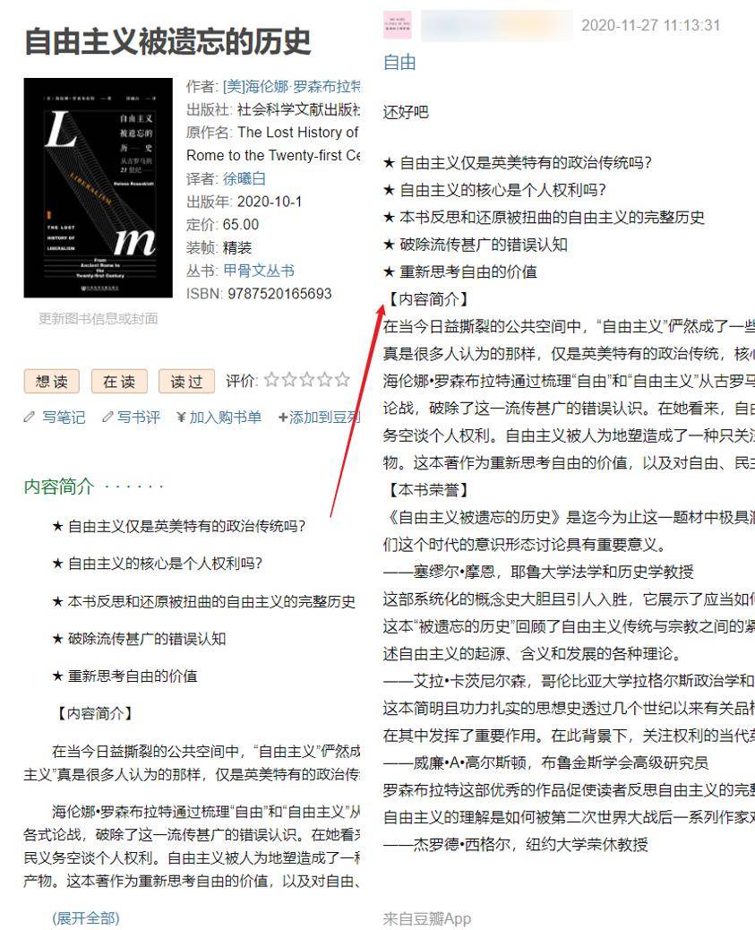 一本无线乱码不卡一二三四:03-04-05-40-42-48V：46,一本无线乱码之书，探索数字世界的神秘之旅