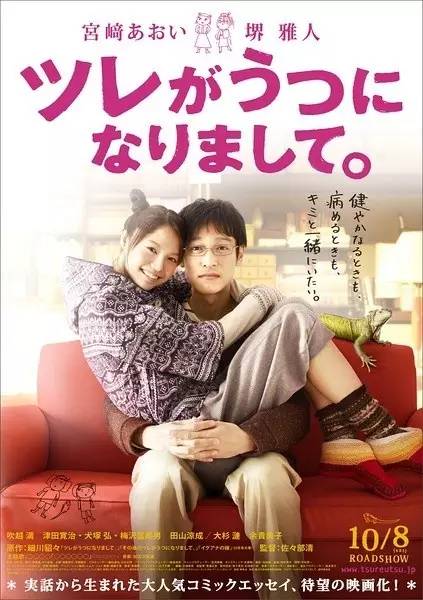 大地影院日本高清免费完整版:01-24-32-38-42-46Z：29,大地影院，日本高清免费完整版电影的探索之旅
