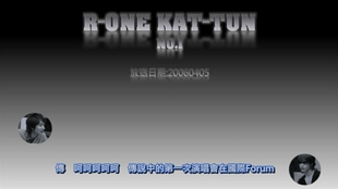 国产精品交换:01-05-06-23-27-38P:01,国产精品交换,探索与发现之旅