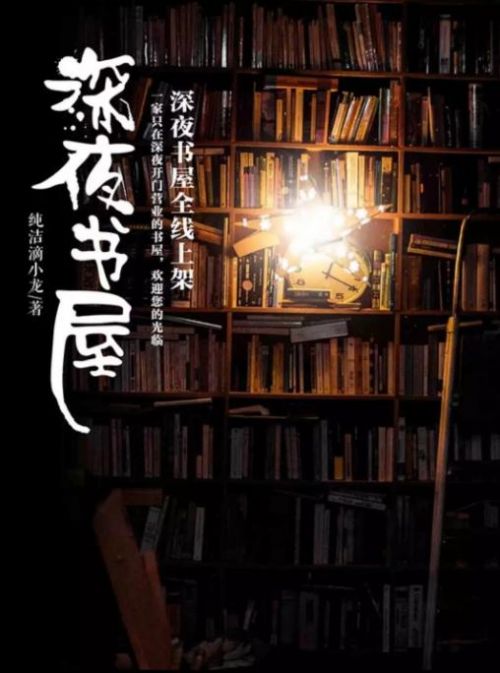 午夜福利资源片在线:02-13-14-17-29-48K：31,午夜福利资源片在线，探索与反思
