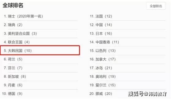 亚洲人成小说网站色:03-05-13-28-35-38V:17,亚洲人成小说网站色,探索文化交融下的故事创作新趋势