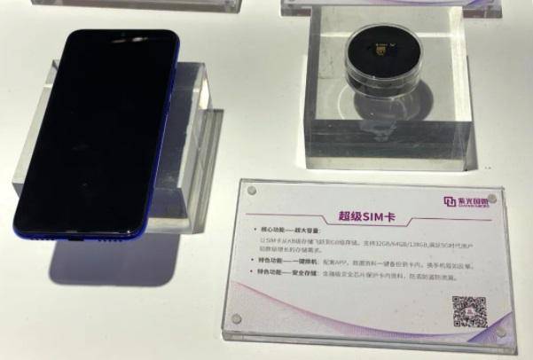 卡一卡二卡三精品入口:01-08-18-21-24-37B：27,探索卡一卡二卡三精品入口，一场数字与字母交织的奇妙之旅