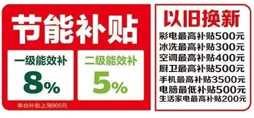 久久精品伊人无码二区:09-15-27-42-43-45Z：45,久久精品伊人无码二区，探索私密美学的独特魅力