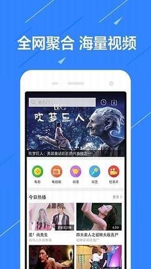 伊人大杳蕉在线影院视频:07-16-23-26-42-46Z：09,伊人大杳蕉在线影院视频，探索数字时代的影视娱乐新风尚