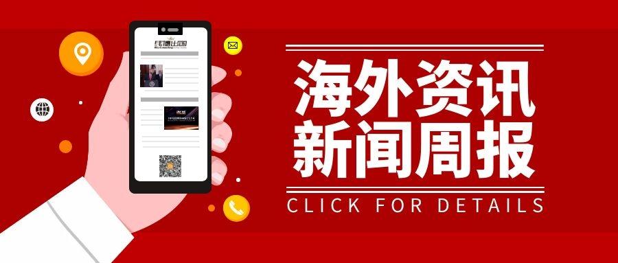 神马午夜福利不卡片在线:07-14-20-23-37-44Q：36,关于神马午夜福利不卡片在线的探讨