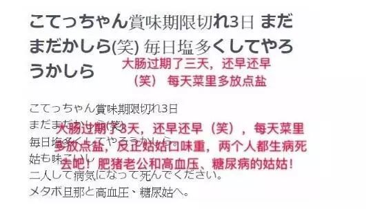 污污又黄又爽免费的网站:07-16-26-35-36-41T：05,关于某些网站内容的探讨与警示，健康上网，远离不良信息