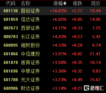 2019中文字幕乱码免费:15-20-23-27-37-38J：47,关于2019中文字幕乱码免费的探讨，数字背后的真相与误解