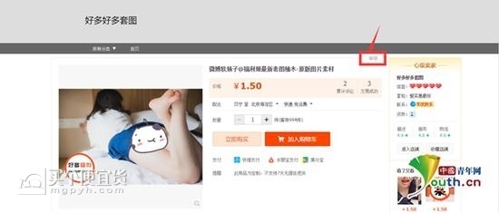 成人在线高清不卡免费视频:02-13-17-28-29-46N:45,探索在线视频的新天地,高清不卡免费视频的奥秘(关键词,成人,在线高清,免费视频)