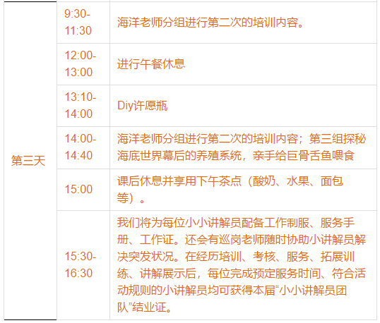2021亚洲韩国精品乱码:11-18-19-27-28-31M：29,探索亚洲韩国精品，解码之旅