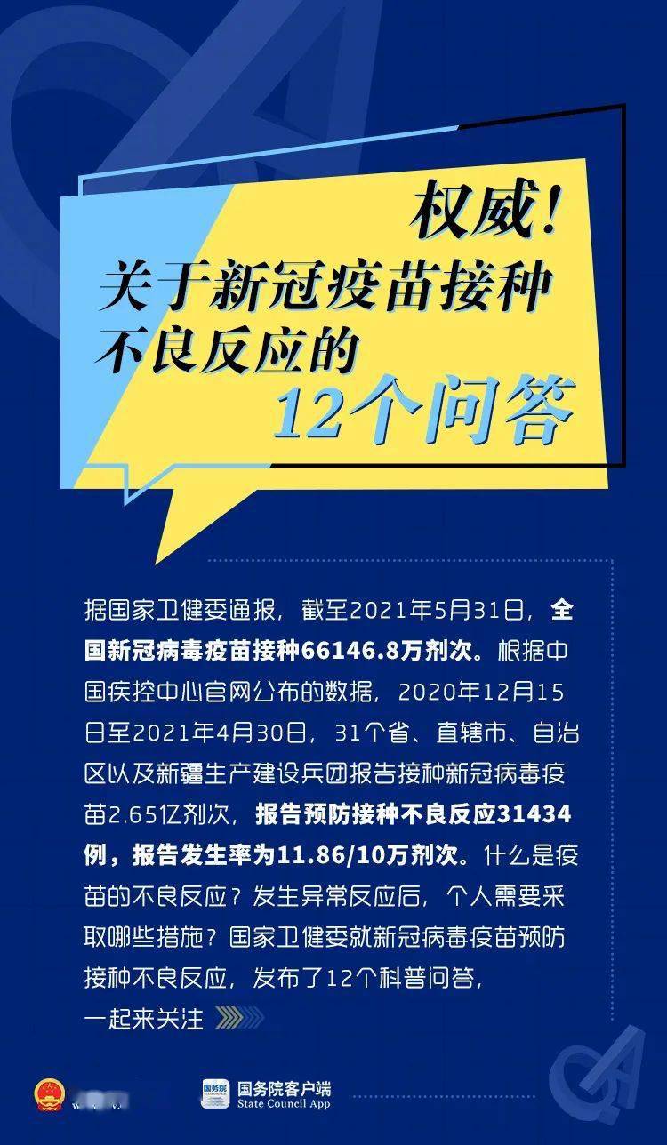 亚洲H成年动漫在线观看不卡:01-10-12-15-22-46N：21,探索亚洲H成年动漫在线观看体验，流畅无阻的观看之旅（关键词，在线观看不卡，亚洲H成年动漫，时间标记）