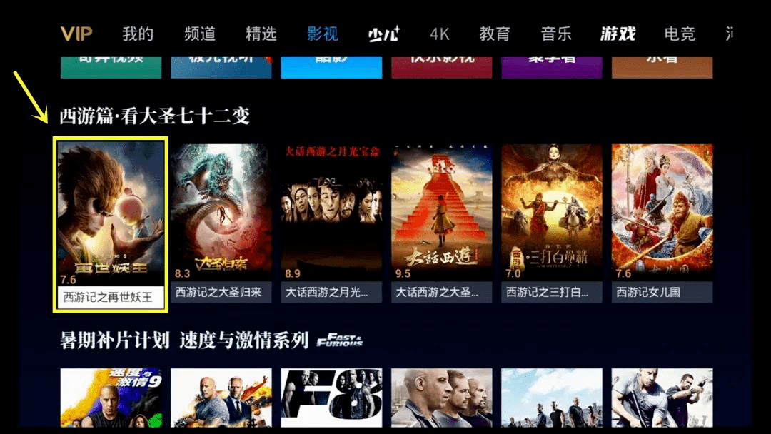 少妇被粗大的猛烈xx动态图:07-21-23-27-30-48V：17,少妇被粗大的猛烈冲击动态图，一场视觉与情感的冲击体验
