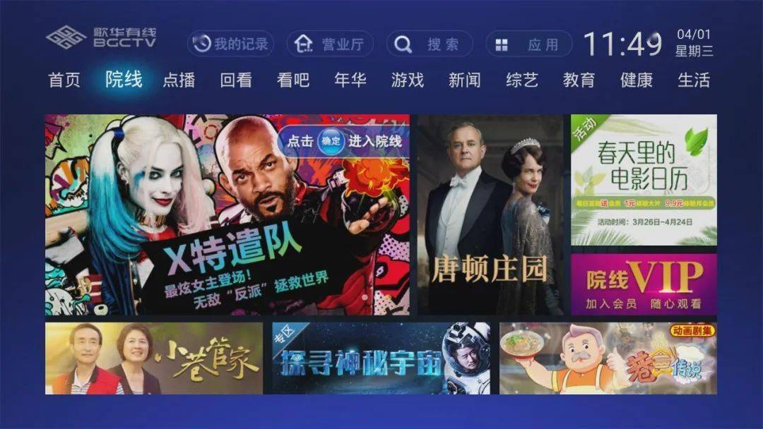 久久无码人妻影院:04-12-16-22-32-41P：42,久久无码人妻影院，探索成人娱乐的新视界（文章）
