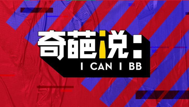 97久久天天综合色天天综合色HD:07-13-18-22-35-49A：17,探索数字世界的奥秘，从97久久到高清综合娱乐的演变