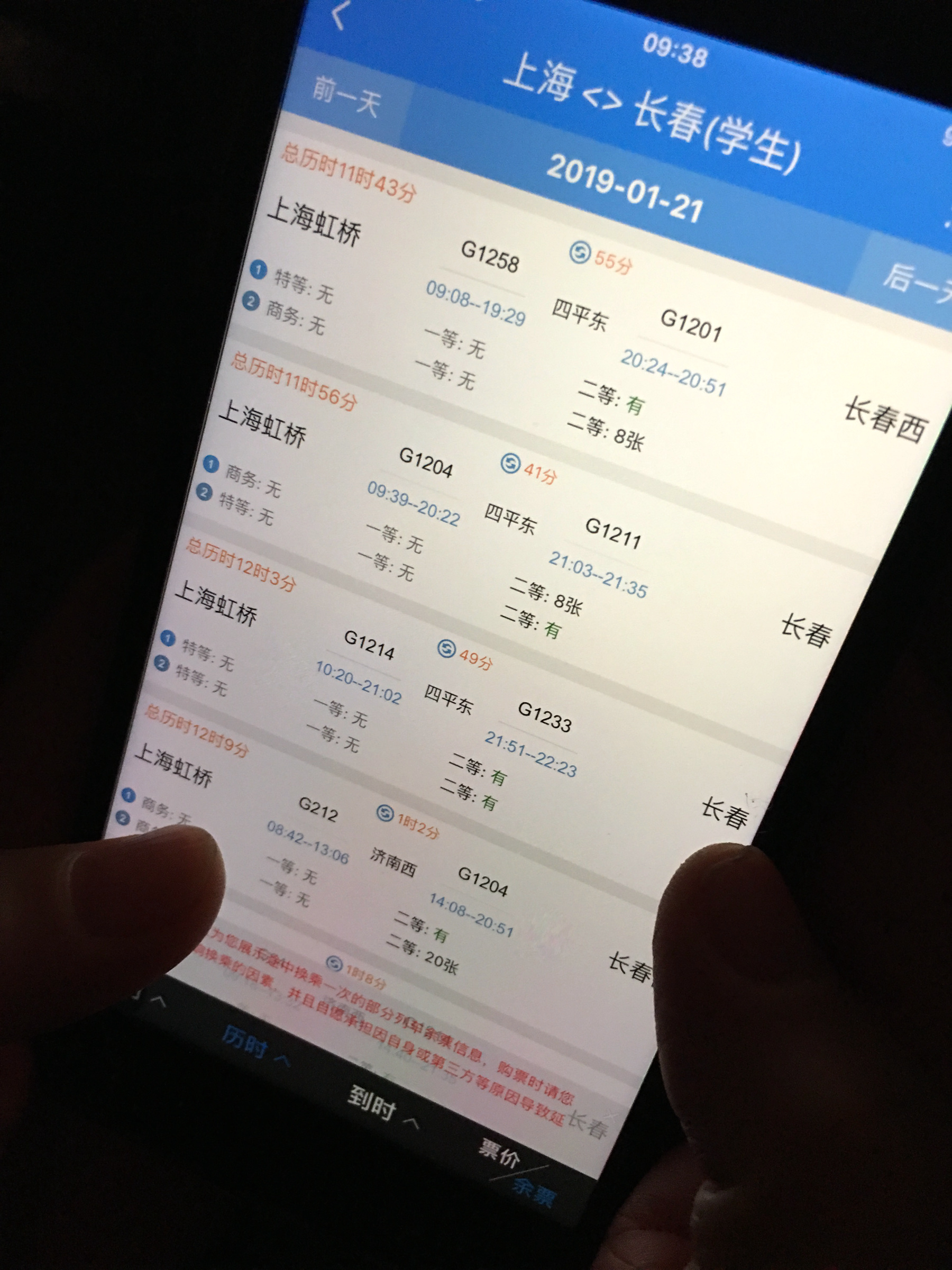 偷偷做久久久久网站:06-13-23-37-40-45M：40,偷偷做久久久久网站，探索数字背后的故事与意义