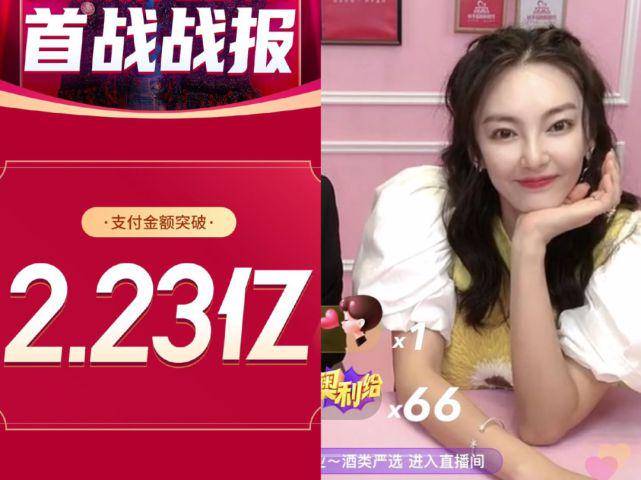 火红 第5页