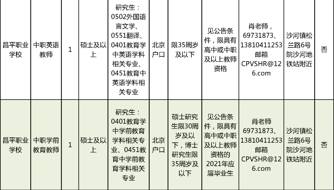 好吊色欧美一区二区三区视频:17-26-28-36-37-48F：48,关于好吊色欧美一区二区三区视频的深度解析
