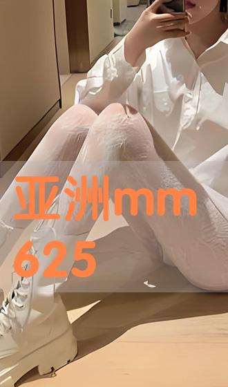 亚洲日韩V无码中文字幕:03-09-20-29-31-37R：45,关于亚洲日韩V无码中文字幕，探索数字背后的文化现象