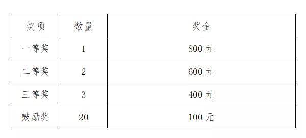 日韩精品一区二区三区中文不卡:20-21-26-35-40-41W：30,日韩精品一区二区三区中文不卡，深度探索与独特魅力