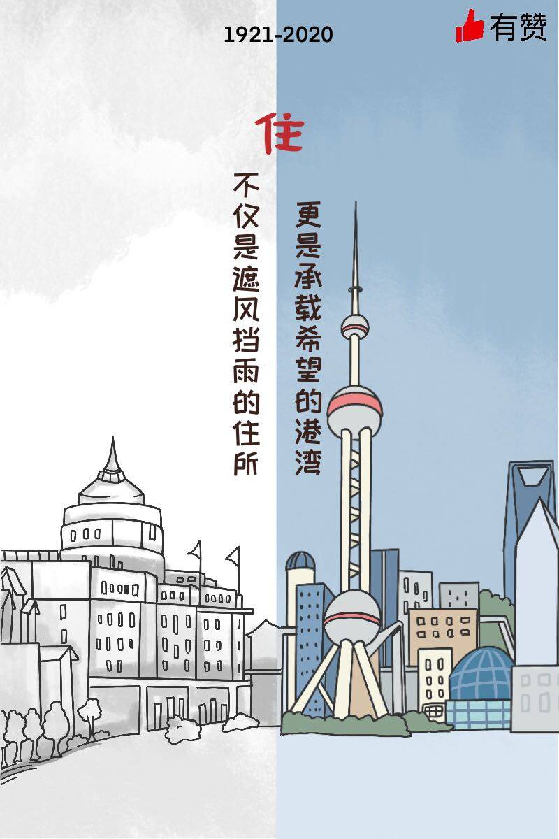 99久久精品费精品国产一区二区:08-29-36-41-46-49U：49,探索国产精品，一区二区之魅力与变迁