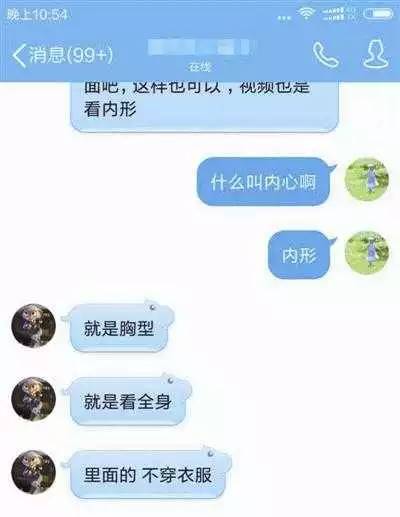 国产成人一区二区三区免费视频:05-26-28-31-38-40M：38,探索国产成人影视的世界，一区、二区、三区的免费视频探索