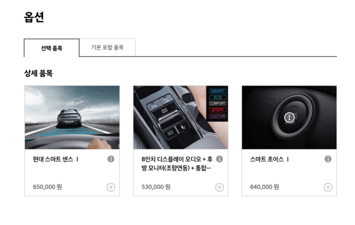 国产V亚洲V天堂无码网站:05-16-26-32-45-47T:06,探索国产与亚洲V天堂,无码网站的发展与影响