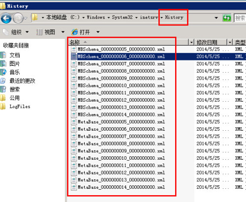 国产V亚洲V天堂无码网站:05-16-26-32-45-47T:06,探索国产与亚洲V天堂,无码网站的发展与影响