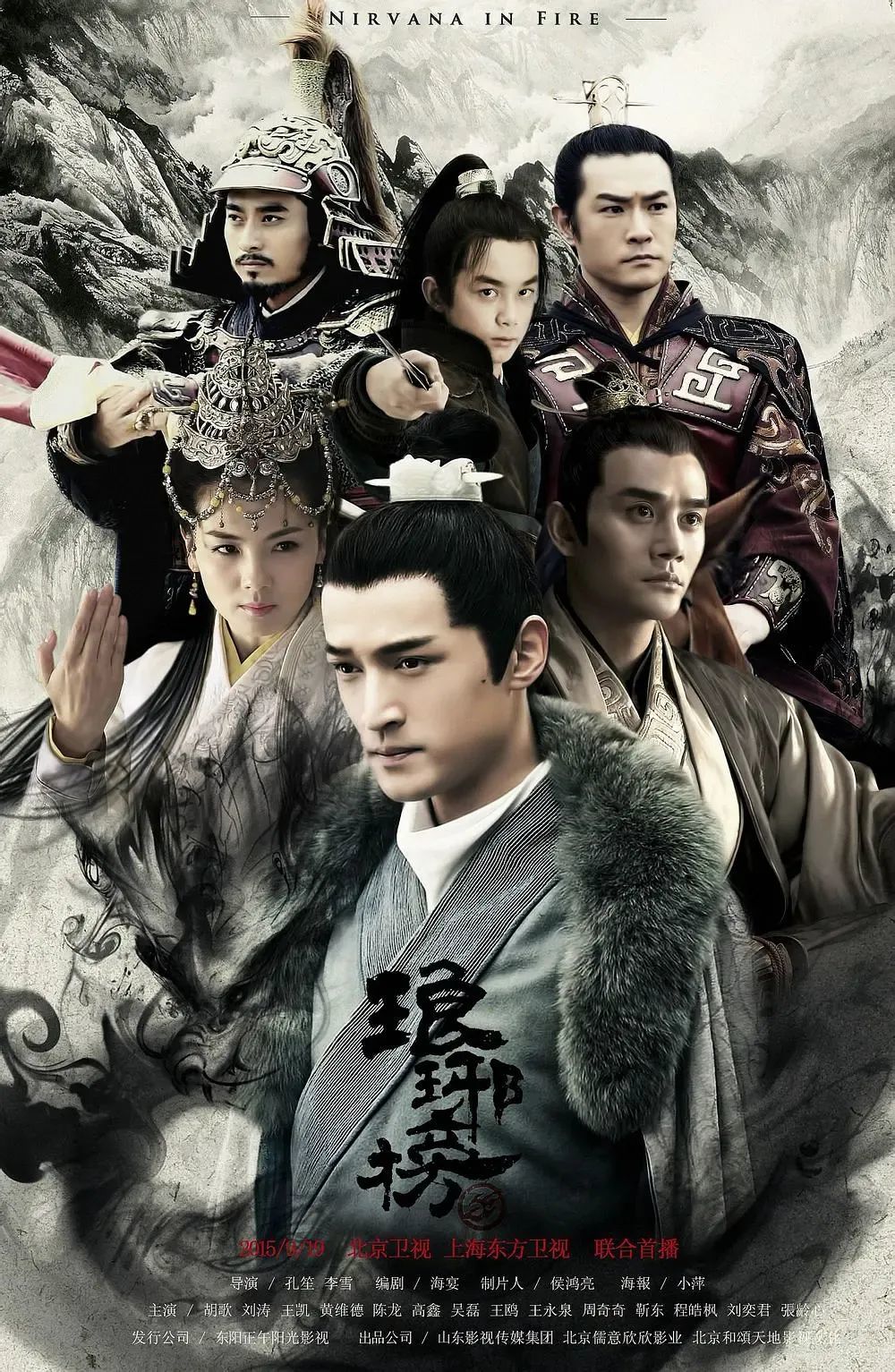 久久亚洲精品综合国产仙踪林:05-15-24-25-26-29X：12,久久亚洲精品综合国产仙踪林，探索数字时代的文化精粹之旅
