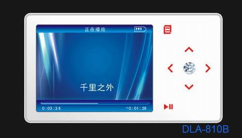 无码精品国产VA在线观看DVD:24-30-34-38-41-43K：48,探索无码精品国产VA，在线观看DVD的全新体验