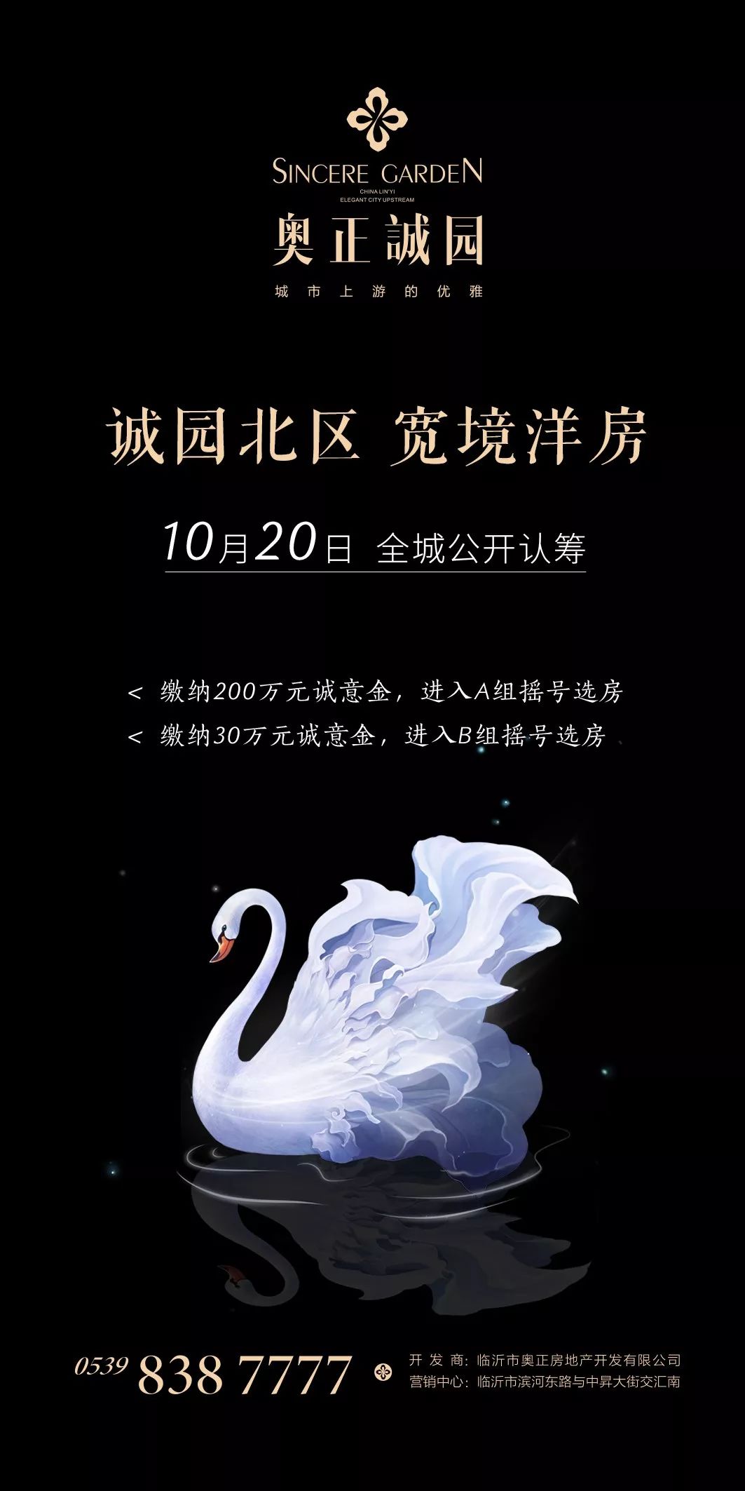 99久久精品费精品国产一区二:01-18-22-28-38-46C：01,探索国产精品的魅力，从一区到二区的深度解读（XXXX年最新版）