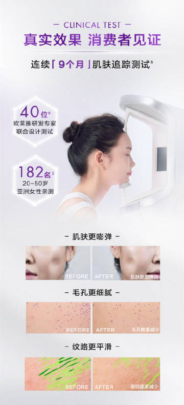 中文字幕一区二区三区精华液:13-24-29-30-38-46Q：37,中文字幕一区二区三区精华液，探索神秘数字背后的故事与内涵