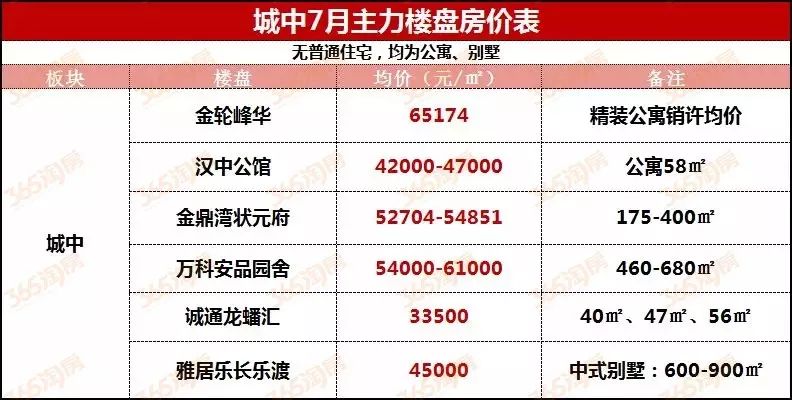 2021国内精品久久久久精免费:21-22-25-43-44-47D：35,探索国内精品文化，免费资源的深度解读与体验