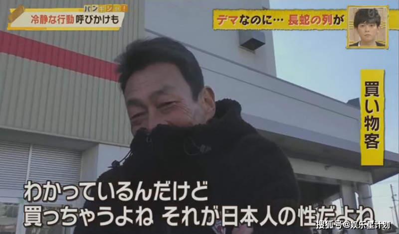 亚洲日本乱人伦片中文:14-19-21-30-33-43Z：18,关于日本成人影片的探讨与反思——以中文乱人伦片为例