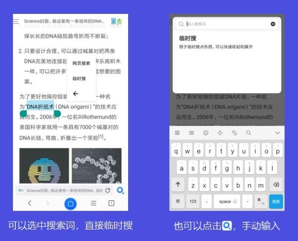 91精品国产乱码久久无码:01-24-32-38-42-46Z：29,探索91精品国产的魅力，从乱码到无码的艺术之旅