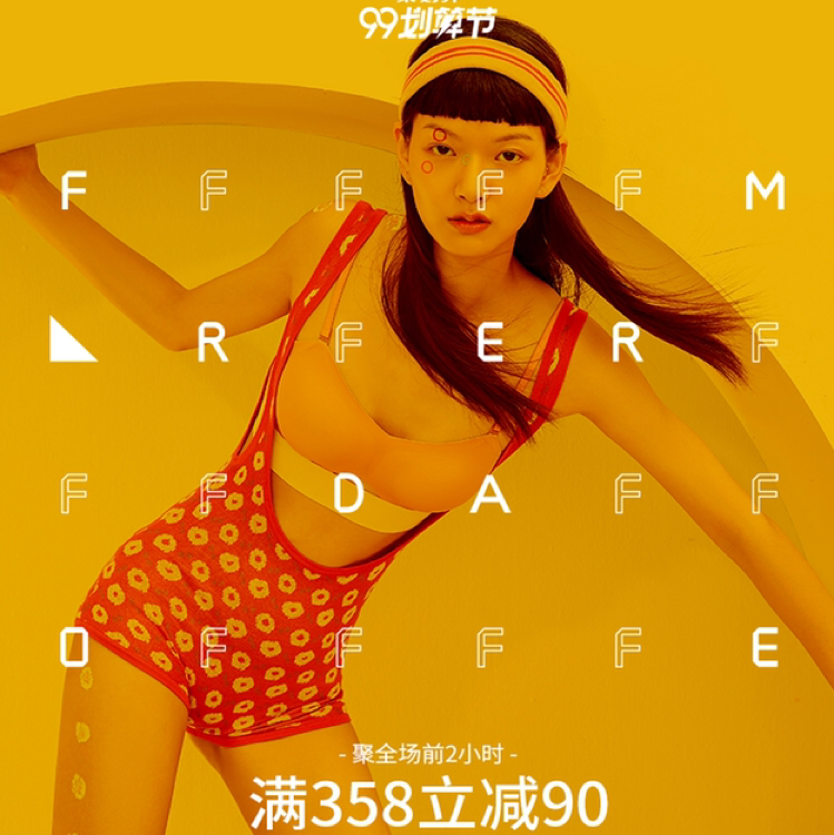 热99re久久精品天堂:03-08-36-40-41-44A：08,热99RE久久精品天堂，探索数字世界的无尽魅力与独特体验