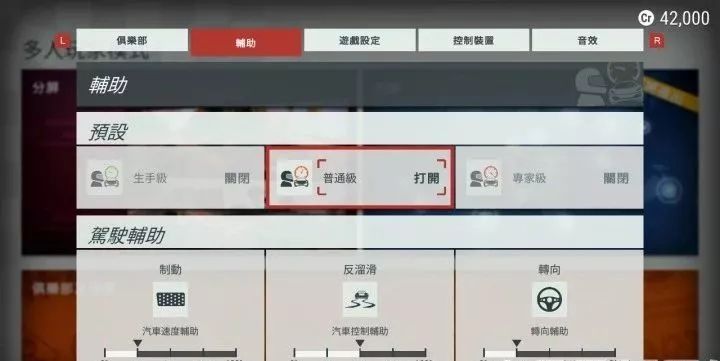 7777久久亚洲中文字幕蜜桃:03-18-19-31-44-49R：35,探索影音世界，亚洲中文字幕的魅力与变迁