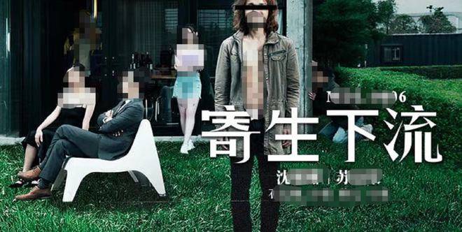 国产麻豆一精品一av一免费:13-16-29-30-31-33R：23,国产麻豆精品免费观看——探索中国时尚与娱乐的新领域