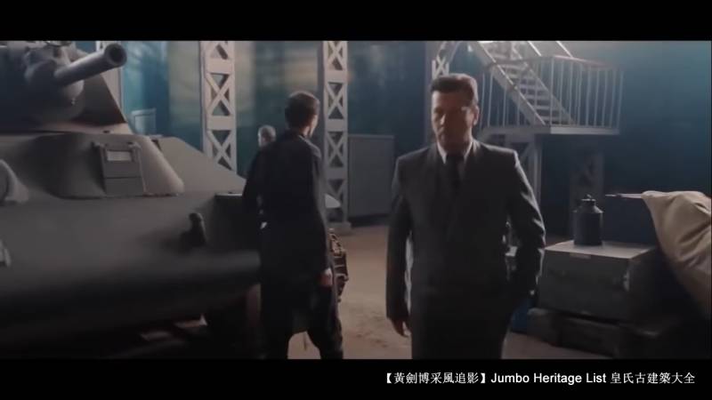 龙凤呈祥_1 第5页