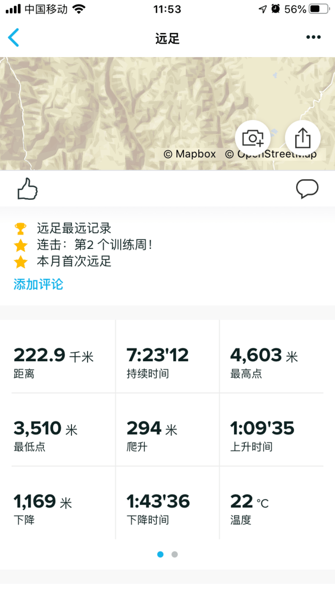 99热这里只有精品国产免费免费:10-12-33-34-42-46V：21,探索国产精品的魅力，从99热到精品国产免费